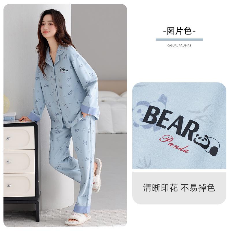 Pajamas Women'S Autumn And Winter Warm German Velvet Double-Sided Polished Loungewear Thin Velvet Suit Can Be Worn Outside