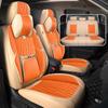 Universal Nappa Leather Car Seat Cushion Set: All-Season, Full Surround, Five-Seat Cover