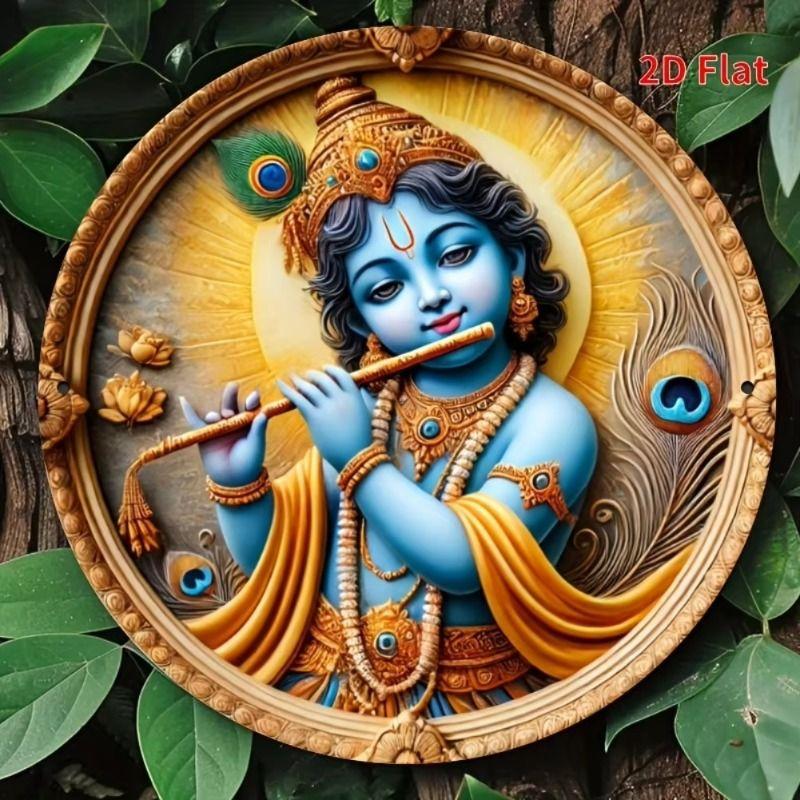 1 Piece Retro Tin Sign Metal Wall Art Decor for Office Living Room Courtyard 20x20 cm