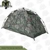 Xinnengda Camouflage Outdoor Camping Tent