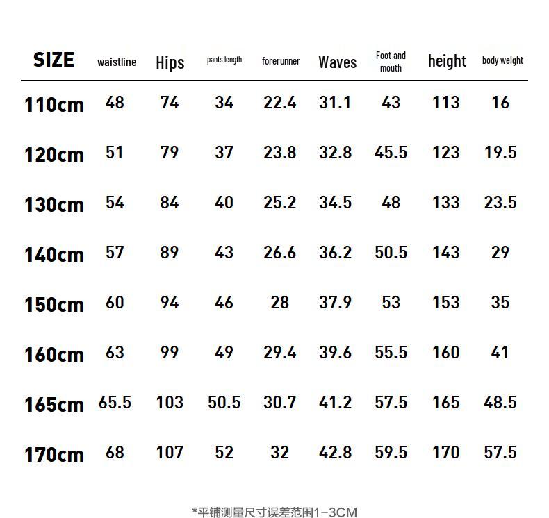 PUMA Kids' 2026 Summer T7 Patchwork T-shirt & Shorts Set