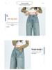 American Style High-Waist Loose Velvet Denim Pants for Women - Thickened, Floor-Length, Pear-Shaped, Fashionable Wide-Leg Design