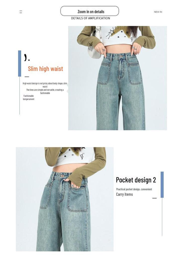 American Style High-Waist Loose Velvet Denim Pants for Women - Thickened, Floor-Length, Pear-Shaped, Fashionable Wide-Leg Design