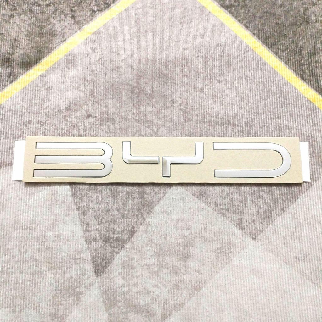 Black Warrior Logo Emblem for DMP Han Tang Song Qin DMi Cars - Bright Black Tailor Six