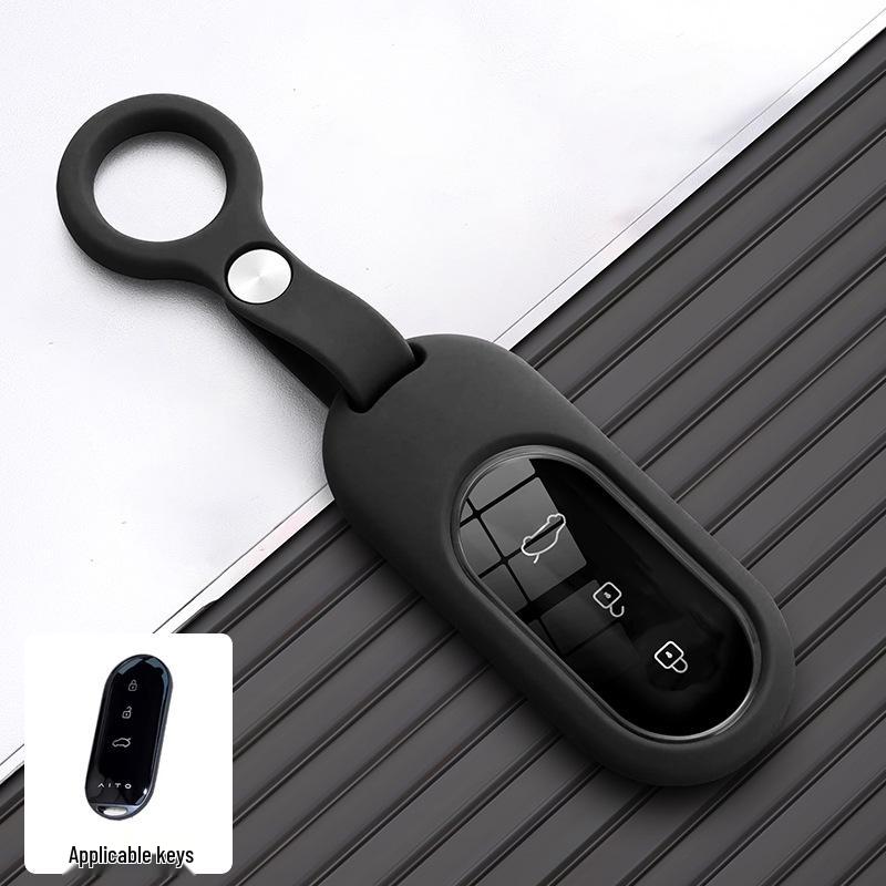 AITO M7/M8/M9/M5 2025-26 Car Key Shell Buckle - Full Coverage, High-End Design