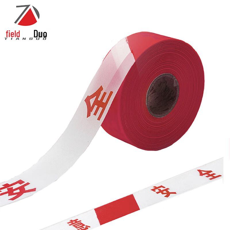 Traffic Safety Warning Tape