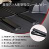 Set of 2 Black ABS Resin Rail Covers for the New Alphard and Vellfire These rear seat rail covers are perfect for passengers and cargo They also offer