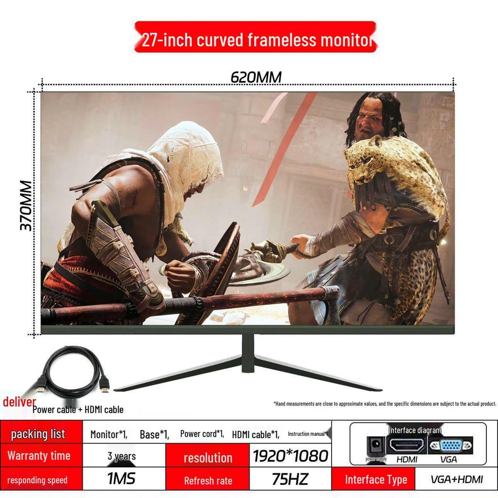 Ultra-Thin Frameless 2K/4K Monitor - 144Hz, 24/27/32 Inch Display for Esports