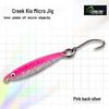 Micro Metal Jig Lure: Compact Falling Stream and Creek Bait for Trout, Chub, Culter, and Tilapia