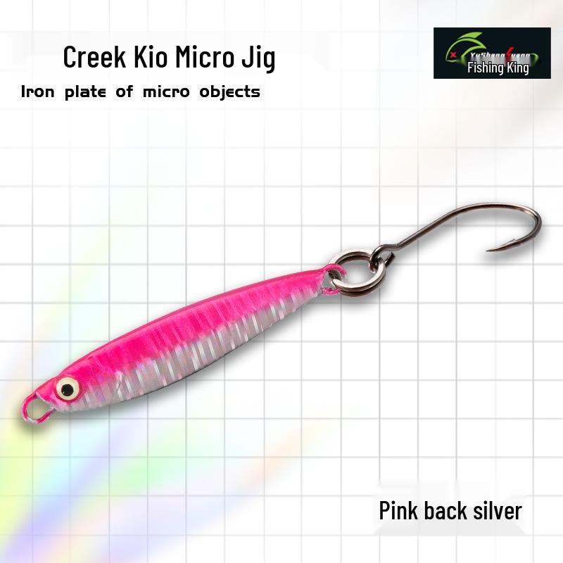 Micro Metal Jig Lure: Compact Falling Stream and Creek Bait for Trout, Chub, Culter, and Tilapia
