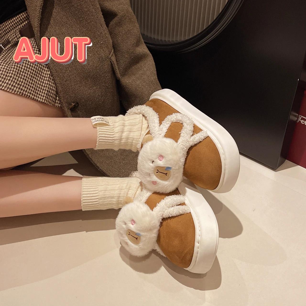 Модные зимние сапоги 2024 года с милым рисунком животных на мягкой подошве для женщин — фото 5