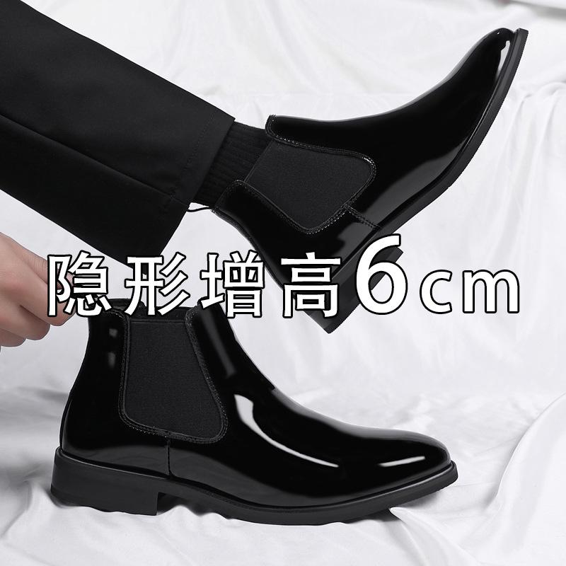 Inner Heightening Chelsea Boots Men's 6cm High-top Leather Shoes Fleece Warm Martin Boots Pointed One-pedal Locomotive Short Boots
