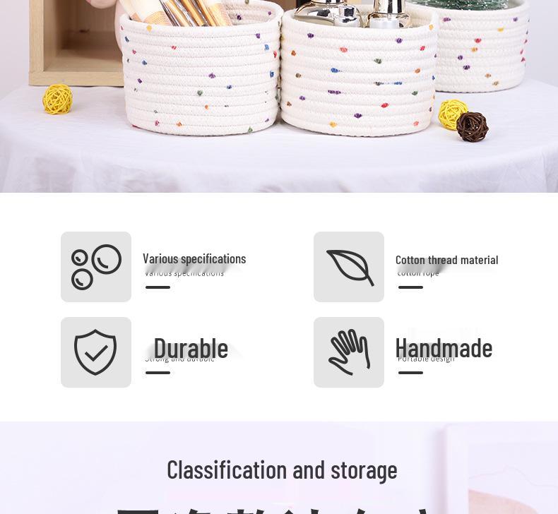 Small Cotton Rope Woven Storage Basket for Desk, Entryway, or Cosmetics