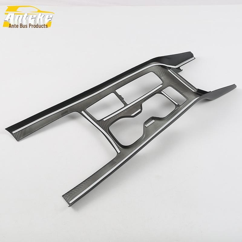 XT4 Gear Shift Decoration & Cup Holder Trim - Fits 18 Models