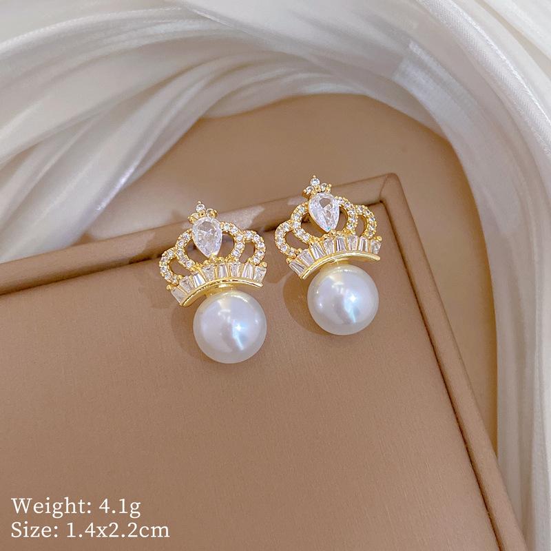 

Комплект Ожерелье Серьги Легкая Роскошь Полный Бриллиантов Жемчужная Корона Индивидуальность Темперамент Банкетные Серьги Набор Изделий