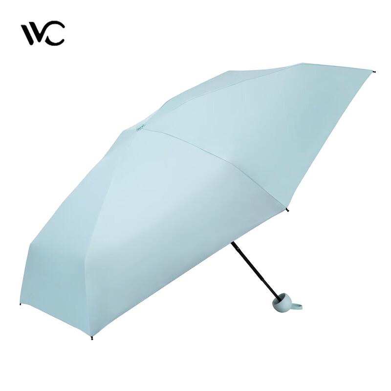 VVC Mini 5-Fold UV Protection Dual-Use Umbrella