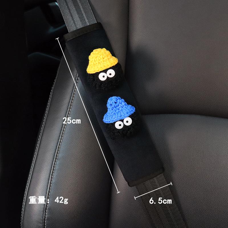 1pc Cute Cartoon Toy Ball Car Seatbelt Cover Seat Belt Harness Cushion Auto Shoulder Strap Protector Pad for Children/ Kids