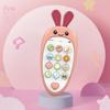 Children's Early Education Telephone Puzzle Bilingual Music Story Machine