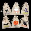 Custom 6Pcs Halloween Treat Bags Halloween Burlap Drawstring Goodie Bags Trick or Treat Sack Halloween Party Decor Kids Favors
