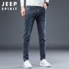 JEEP SPIRIT Men's Slim Fit Skinny Jeans