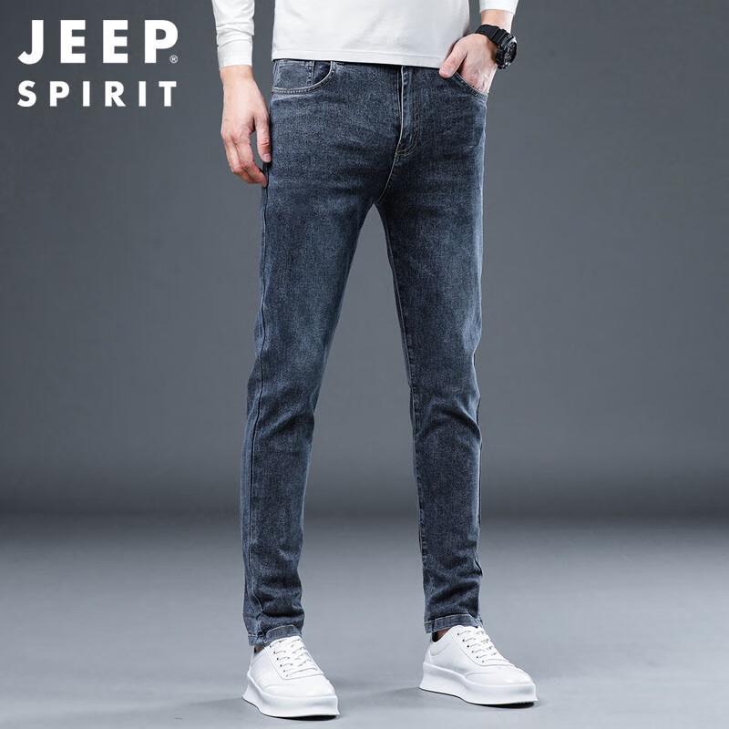 JEEP SPIRIT Men's Slim Fit Skinny Jeans
