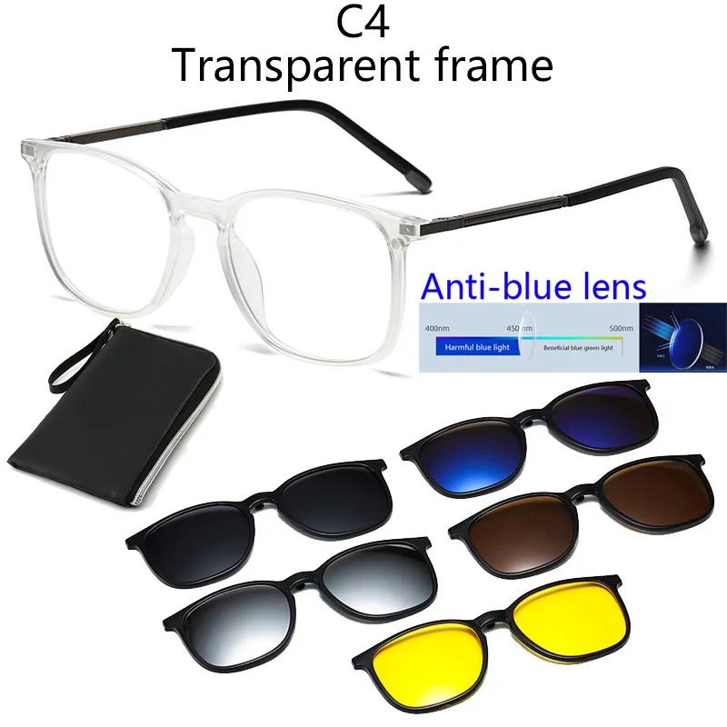 Anti Blue Light Blocking Lens Myopia Sports Magnetic Mirror Sets Polarized Square Sunglasses Sping Hunge Big Metal Frame