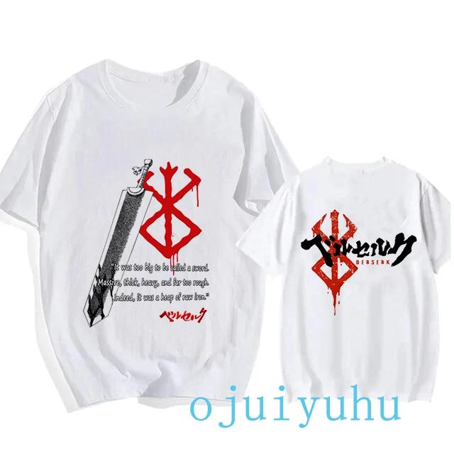 Graphic Japanese Anime Harajuku Berserk Guts Eyes Print Funny T Shirt Cool Summer T-shirt Manga Streetwear Tshirt Hip Hop Tees