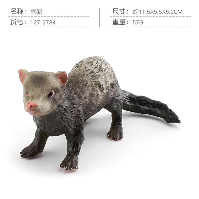 Exquisite Plastiktierfiguren, einschließlich Kurzschwanzluchs, Roter Panda und einzigartiges Schnabeltier, ideal für Heimdekoration und Bildungszwecke