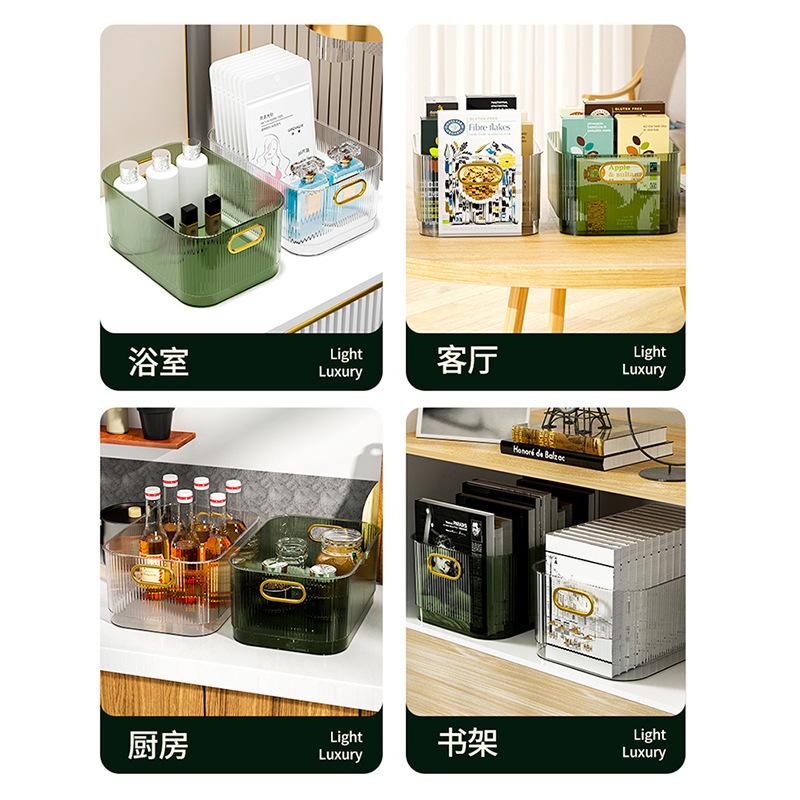 Light Luxury Desktop Storage Box PET Dresser Skin Care Product Storage Basket Transparent Sundries Snacks Cosmetics Finishing Box