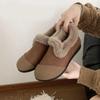 Winter Samt Ein Fuß Warm Lässige Schuhe, Vielseitige Warme Schuhe, Weich Besohlte Rutschfeste Baumwollschuhe