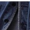 Japan Retro Heavy Washing Workwear Clothes Cotton Denim Jacket Men's Trendy Cardigan Top Taoist Robe Men's Jacket
