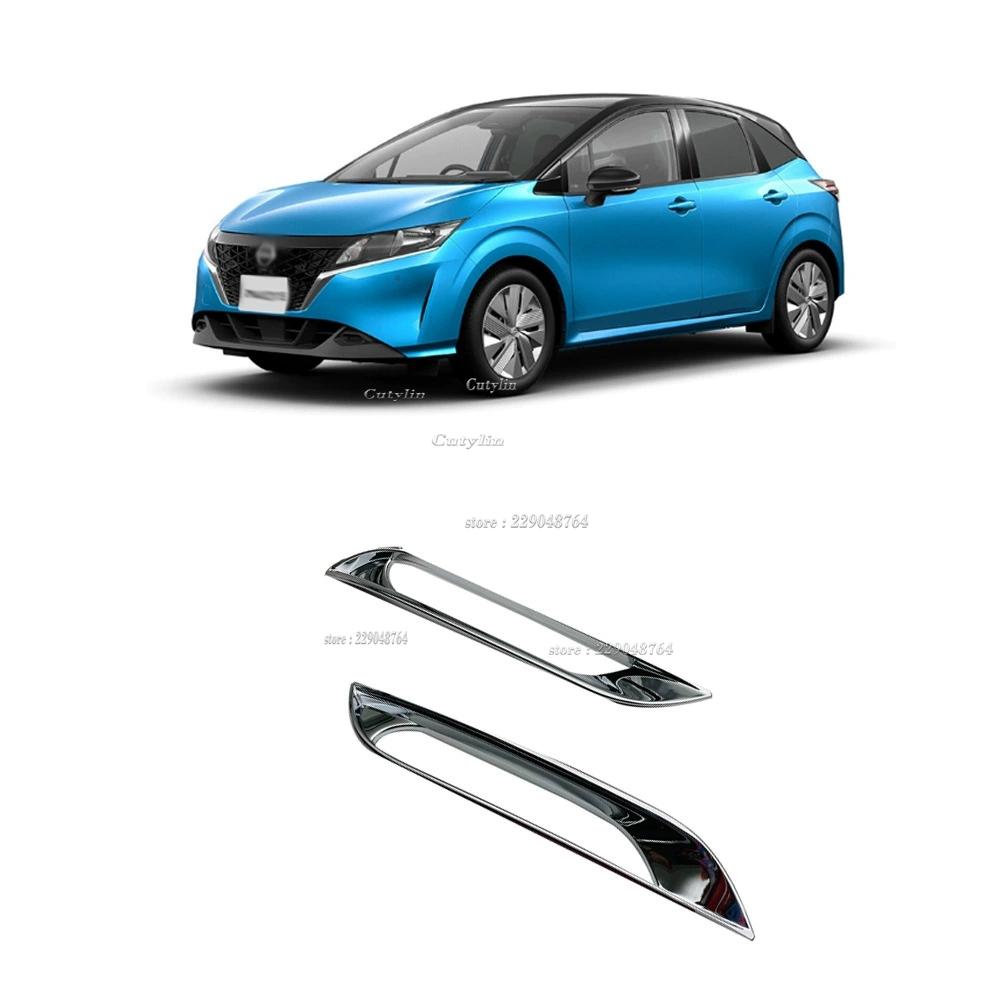 For Nissan Note ABS Chrome Front Bumper Rear Fog Light Lamp Foglight Cover Trim Molding Surround Protector Car Styling