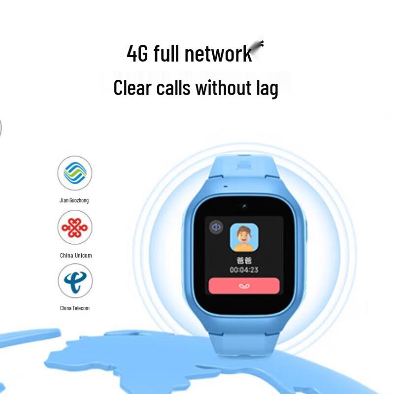 Xiaomi Mitu Kids Learning Watch 6C