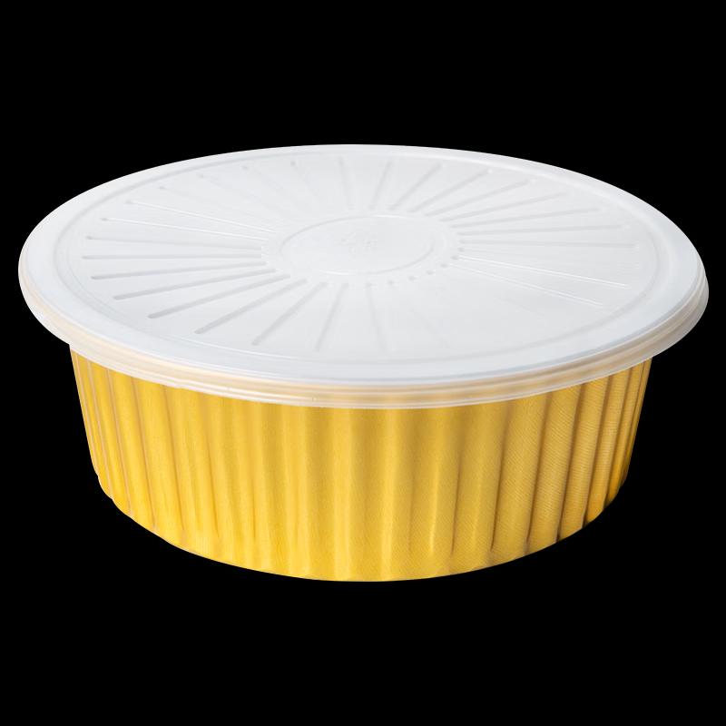 Fangcaodi Disposable Round Aluminum Foil Containers with Lids, 1130ml (10-Pack)