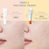 Orbis - U Treatment Primer SPF 50 PA+++