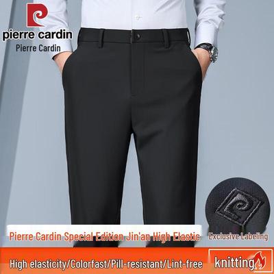 Men's High-Stretch Straight-Leg Business Casual Trousers