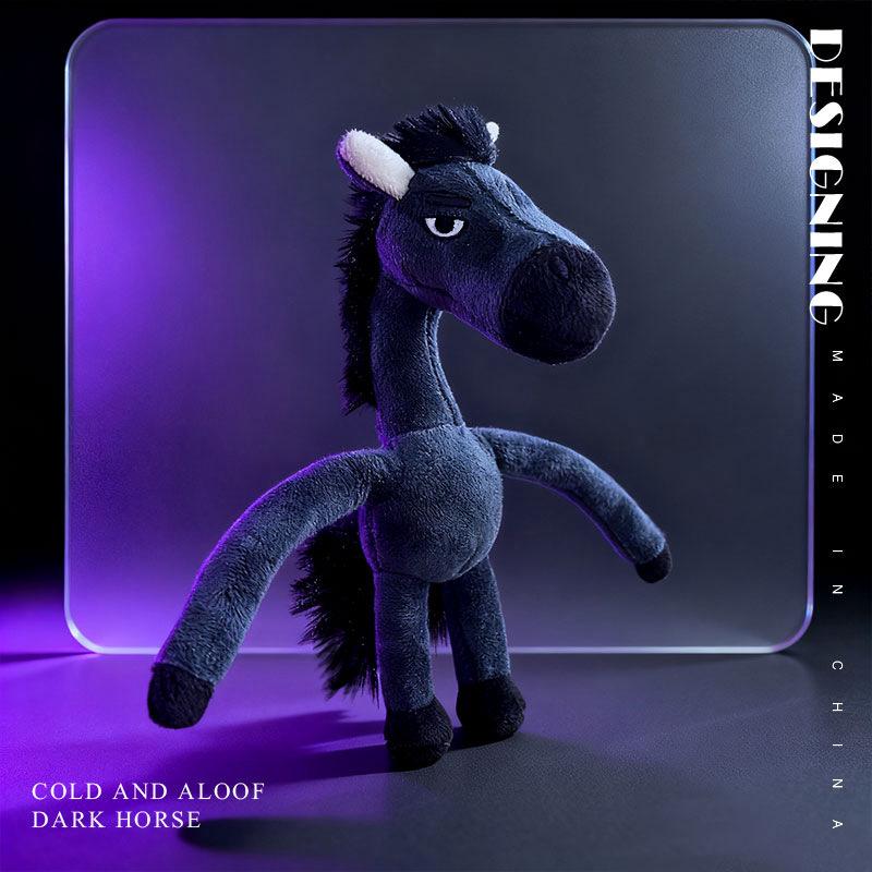 Ausgewähltes Schwarzes Pferd 2026 Jahr des Pferdes Plüschtier Pony Taschenanhänger Schlüsselanhänger
