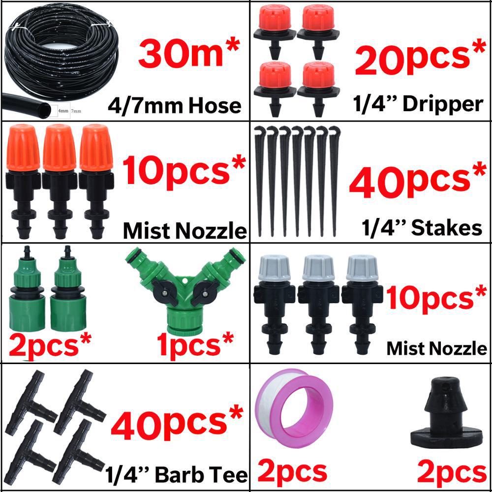Automatic DIY Garden Irrigation & Cooling Kit - Flower Watering & Dust Removal System