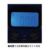 Daiwa Digital Scale 25kg Scale 936385
