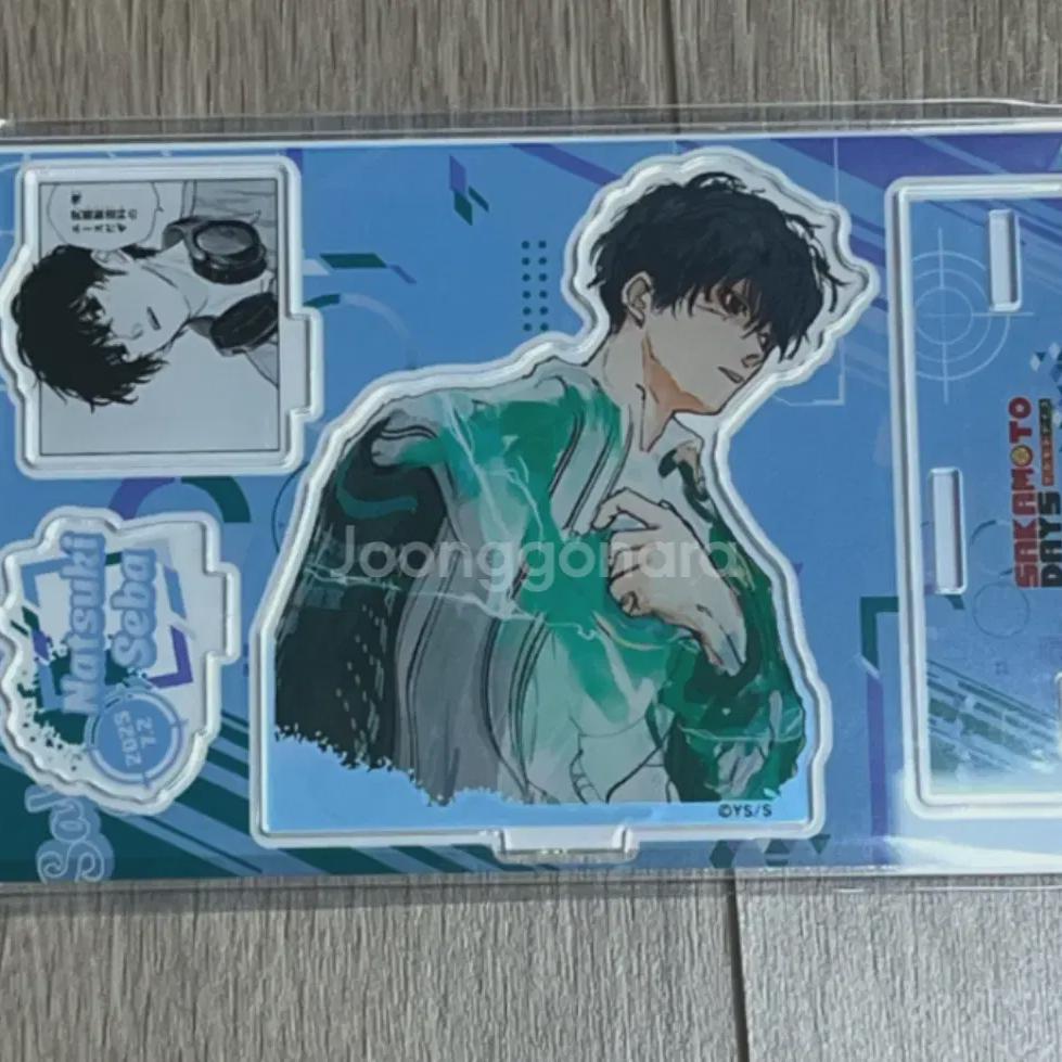 

Сакадэи Sakamoto Days Себа Нацуки Диорама на день рождения 2025