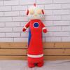 Cute Plush Ultraman Toy Cartoon Long Style Stuffed Doll Kids Gifts Birthday