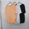 Kurzarm-T-Shirt für Damen, Neuer Sommer, Koreanische Version, Schlichtes Temperament, Schlitze auf beiden Seiten, Vielseitige Oberteile