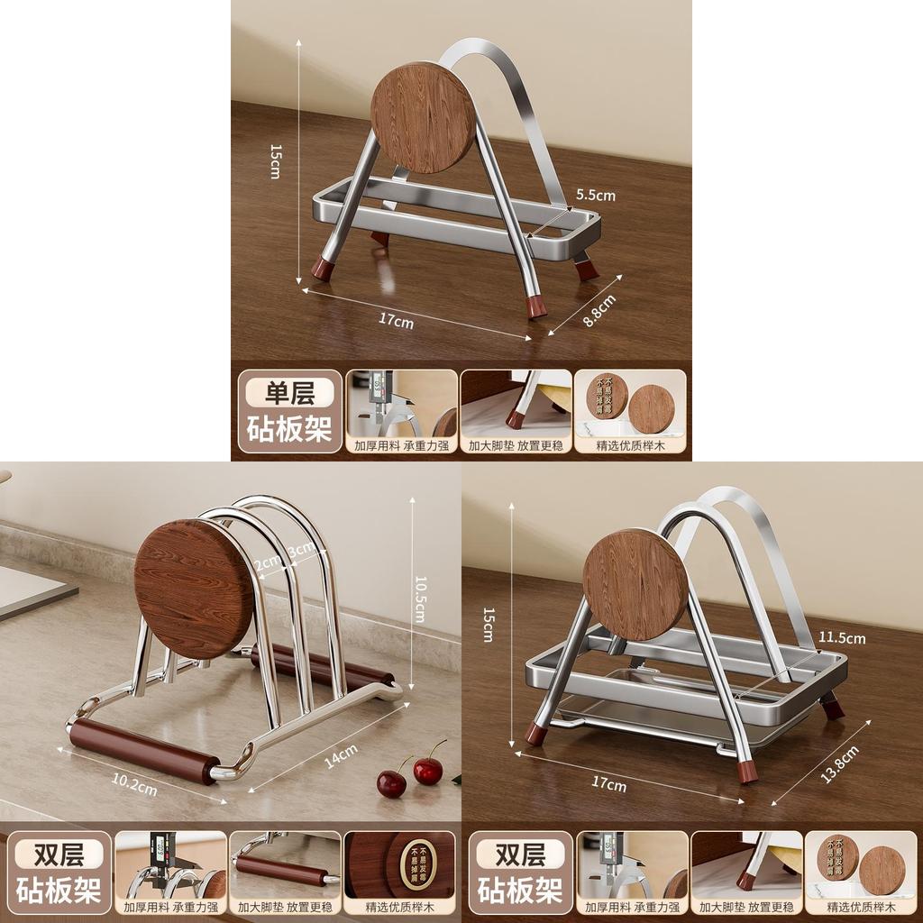 Wooden Kitchen Dish Drying Rack With Trapezoid Design For Home Use