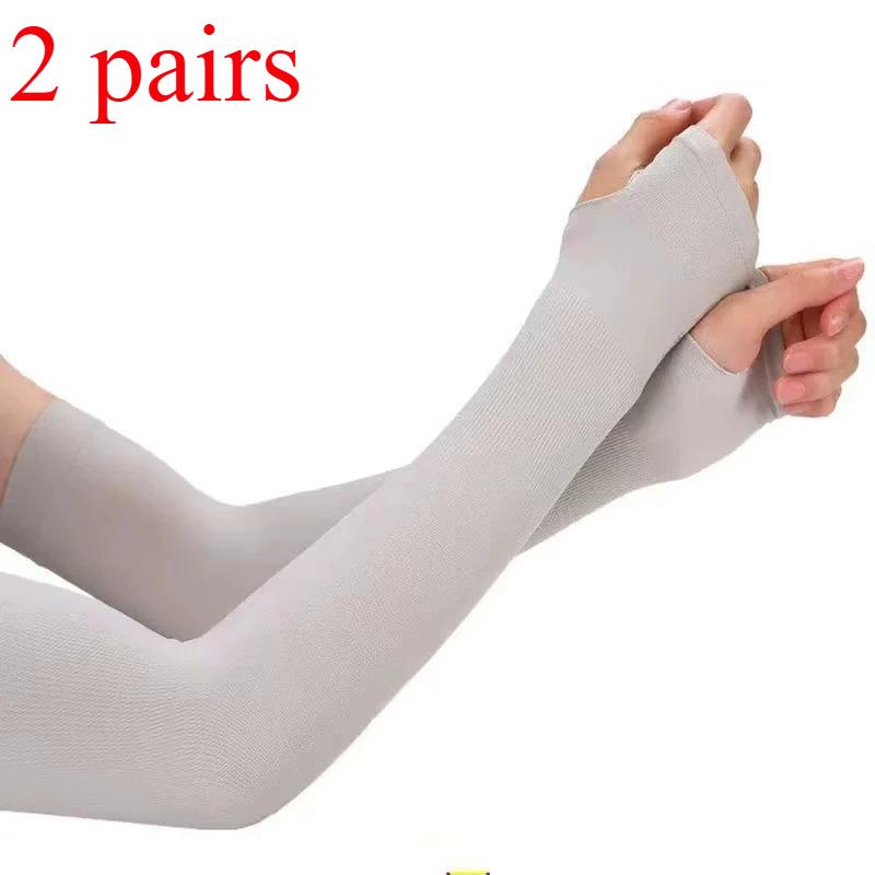 2 Pairs Arm Sleeves Compression UV Protection Cooling Sun Sleeves Tattoo Cover Up Basketball Arm Sleeves Football