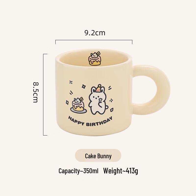 Shangqi Ceramic Cake Rabbit Mug Set