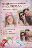 mental body cota Birthday Party Supplies Headband Birthday Hat Mouse Mickey Mouse & (Mickey Type) (Red, Type)