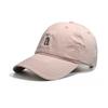 Soft Top Baseball Cap Female Simple Trendy Brand Letter Embroidered Sun Hat Versatile Commuter Men's Cap