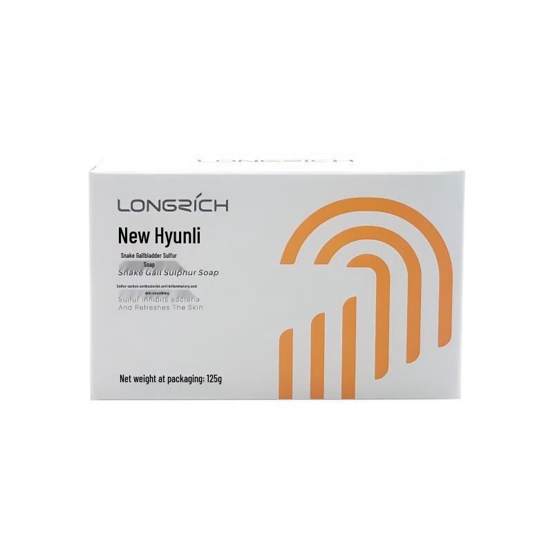 Longliqi Snake Gallbladder Sulfur Soap 10-Pack