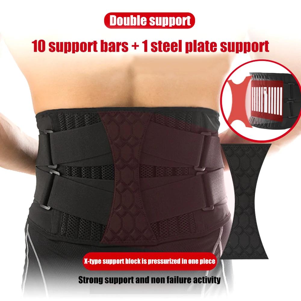 Adjustable Lumbar Back Brace Anti-Skid Breathable Waist Belt For Sports Fitness Running Gym Tennis Golf Support