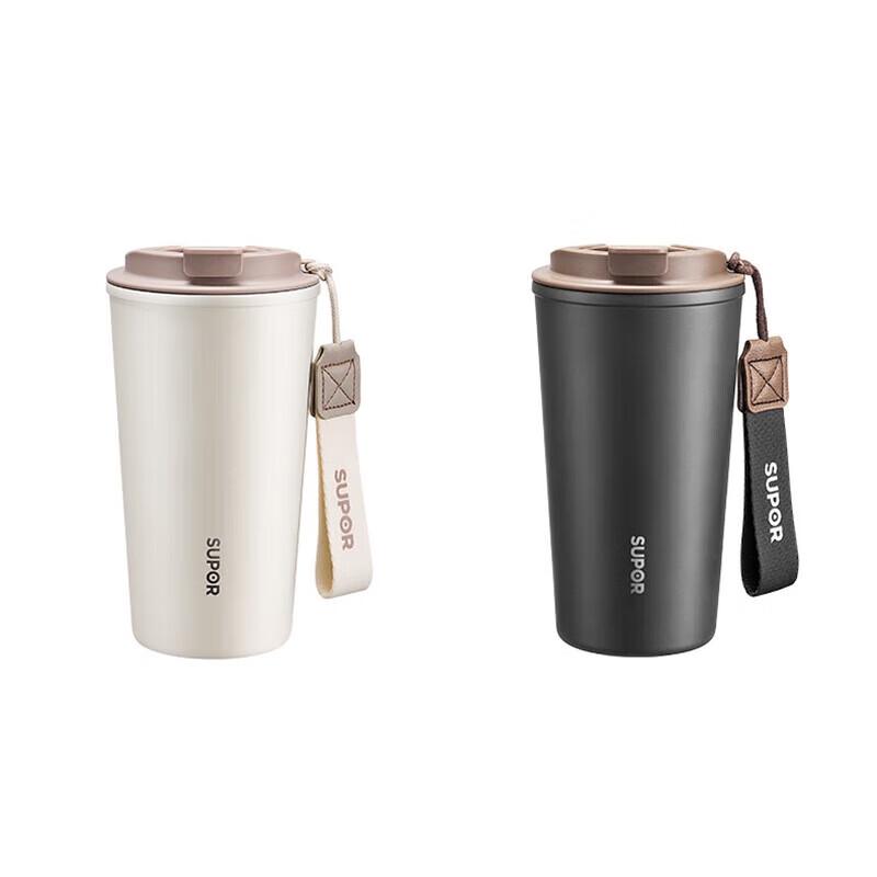 Supor 500mL Thermal Coffee Travel Mug